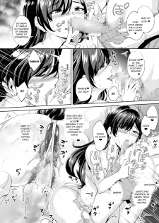 [Bonsketch (Bonske)] Arawareta Chijo wa Toshishita Kui no Scatolo Hentai deshita [English] [Digital] - page 11