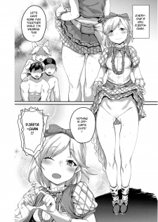 (C91) [Karuwani (Rama)] Kisekae Djeeta-chan (Granblue Fantasy) [English] - page 14