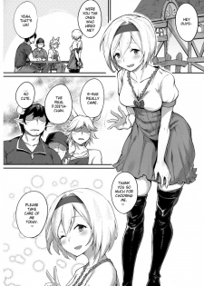 (C91) [Karuwani (Rama)] Kisekae Djeeta-chan (Granblue Fantasy) [English] - page 2