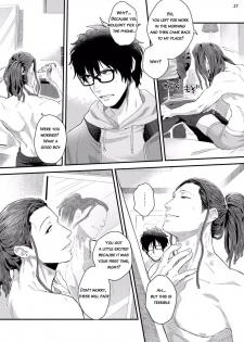 [Ken] Yarichin DJ Virgin Night [English] {JoDan Scans} [Decensored] [Digital] - page 29