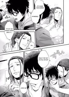 [Ken] Yarichin DJ Virgin Night [English] {JoDan Scans} [Decensored] [Digital] - page 30