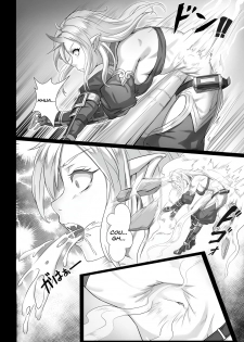 [Seikei Doujin (Yan)] Toubatsu Note Orc Leader Hen [English] [SDTLs] [Digital] - page 8