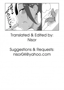 [ParadiseGom (Gorgonzola)] Karuta Toka Dou Demo Ii | Who Cares About Karuta (Chihayafuru) [English] [Nisor] - page 31