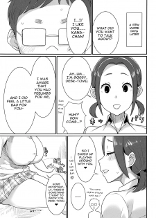 [ParadiseGom (Gorgonzola)] Karuta Toka Dou Demo Ii | Who Cares About Karuta (Chihayafuru) [English] [Nisor] - page 18