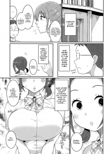 [ParadiseGom (Gorgonzola)] Karuta Toka Dou Demo Ii | Who Cares About Karuta (Chihayafuru) [English] [Nisor] - page 2