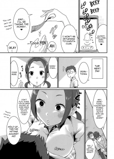 [ParadiseGom (Gorgonzola)] Karuta Toka Dou Demo Ii | Who Cares About Karuta (Chihayafuru) [English] [Nisor] - page 14