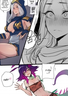 [ratatatat74] Neeko in Freljord (League of Legends) [English] - page 3