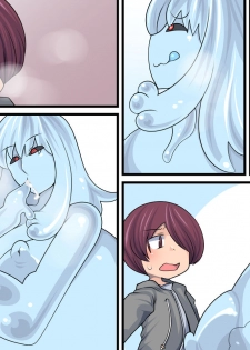 [Orange Powder] Boku no Himitsu no Pet - page 35