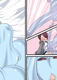 [Orange Powder] Boku no Himitsu no Pet - page 36