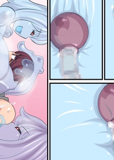 [Orange Powder] Boku no Himitsu no Pet - page 49