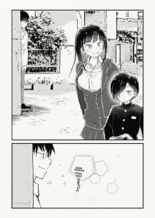 [Choco Bakufu (Naname)] Ichikawa ga Neteru Aida ni Kintama no Nakami Nuku Tsuide ni Saigodakara Kinen Ecchi Suru Hanashi (Boku no Kokoro no Yabai Yatsu) [Digital] - page 23