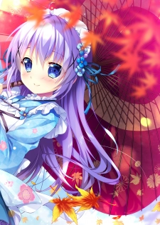 [PINK CHUCHU (Mikeou)] Chino-chan wa Mahou Shoujo desu ka? - Is Chino a magical girl? (Gochuumon wa Usagi desu ka?) [Digital] - page 17