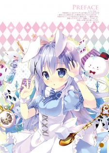 [PINK CHUCHU (Mikeou)] Chino-chan wa Mahou Shoujo desu ka? - Is Chino a magical girl? (Gochuumon wa Usagi desu ka?) [Digital] - page 3