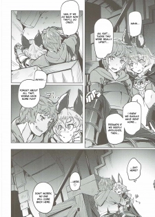 (C91) [Zombie to Yukaina Nakamatachi (Super Zombie)] Ferry-chan ga Chucchu Shitekuru Hon (Granblue Fantasy) [English] [Kobold] - page 7