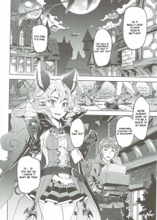 (C91) [Zombie to Yukaina Nakamatachi (Super Zombie)] Ferry-chan ga Chucchu Shitekuru Hon (Granblue Fantasy) [English] [Kobold] - page 5