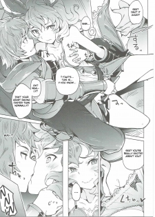 (C91) [Zombie to Yukaina Nakamatachi (Super Zombie)] Ferry-chan ga Chucchu Shitekuru Hon (Granblue Fantasy) [English] [Kobold] - page 8