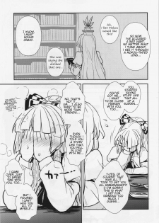 (C87) [110-GROOVE (Itou Yuuji)] Keine to Mokou no Seikatsu Jisshuu | Keine and Mokou's (Sex) Life Training (Touhou Project) [English] {HookTL} - page 7