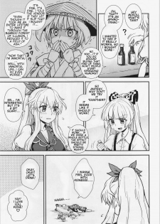 (C87) [110-GROOVE (Itou Yuuji)] Keine to Mokou no Seikatsu Jisshuu | Keine and Mokou's (Sex) Life Training (Touhou Project) [English] {HookTL} - page 19