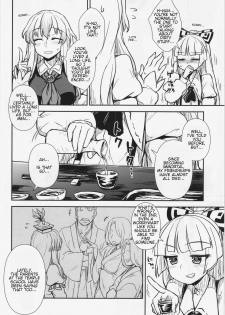 (C87) [110-GROOVE (Itou Yuuji)] Keine to Mokou no Seikatsu Jisshuu | Keine and Mokou's (Sex) Life Training (Touhou Project) [English] {HookTL} - page 4