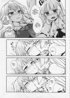 (C87) [110-GROOVE (Itou Yuuji)] Keine to Mokou no Seikatsu Jisshuu | Keine and Mokou's (Sex) Life Training (Touhou Project) [English] {HookTL} - page 9