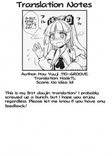 (C87) [110-GROOVE (Itou Yuuji)] Keine to Mokou no Seikatsu Jisshuu | Keine and Mokou's (Sex) Life Training (Touhou Project) [English] {HookTL} - page 27