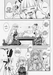 (C87) [110-GROOVE (Itou Yuuji)] Keine to Mokou no Seikatsu Jisshuu | Keine and Mokou's (Sex) Life Training (Touhou Project) [English] {HookTL} - page 3