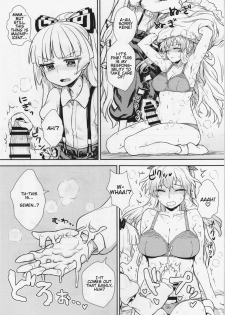 (C87) [110-GROOVE (Itou Yuuji)] Keine to Mokou no Seikatsu Jisshuu | Keine and Mokou's (Sex) Life Training (Touhou Project) [English] {HookTL} - page 21