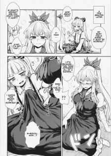 (C87) [110-GROOVE (Itou Yuuji)] Keine to Mokou no Seikatsu Jisshuu | Keine and Mokou's (Sex) Life Training (Touhou Project) [English] {HookTL} - page 20