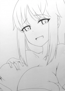 (C96) [Shouyu no Sato (Kirishima Ayu)] Sita Love 2 (Alice Gear Aegis) [Chinese] [靴下汉化组] - page 2