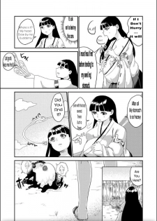 [Biroon Jr.] Oni o Okoraseta Miko no Hanashi | The story of the shrine maiden who angered an Oni [English] [machine translated] - page 13