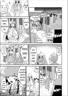 [Biroon Jr.] Oni o Okoraseta Miko no Hanashi | The story of the shrine maiden who angered an Oni [English] [machine translated] - page 32