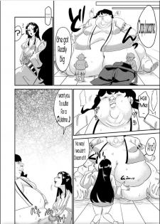 [Biroon Jr.] Oni o Okoraseta Miko no Hanashi | The story of the shrine maiden who angered an Oni [English] [machine translated] - page 31