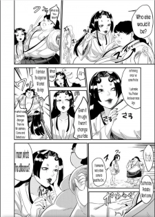 [Biroon Jr.] Oni o Okoraseta Miko no Hanashi | The story of the shrine maiden who angered an Oni [English] [machine translated] - page 22