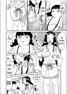 [Biroon Jr.] Oni o Okoraseta Miko no Hanashi | The story of the shrine maiden who angered an Oni [English] [machine translated] - page 18