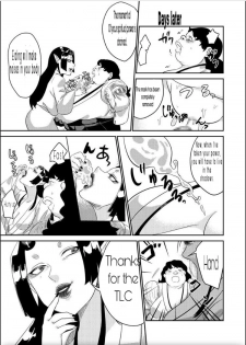 [Biroon Jr.] Oni o Okoraseta Miko no Hanashi | The story of the shrine maiden who angered an Oni [English] [machine translated] - page 28