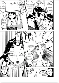 [Biroon Jr.] Oni o Okoraseta Miko no Hanashi | The story of the shrine maiden who angered an Oni [English] [machine translated] - page 7