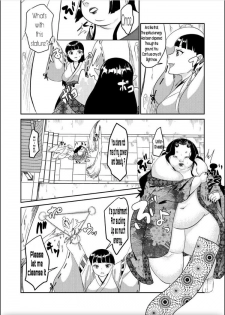 [Biroon Jr.] Oni o Okoraseta Miko no Hanashi | The story of the shrine maiden who angered an Oni [English] [machine translated] - page 8