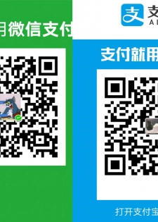 [Maeshima Ryou] Doutei Sotsugyoushiki (COMIC LO 2020-06) [Chinese] [种马个人汉] [Digital] - page 13