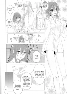 (SPARK13) [Kinakomochi Honpo (Kinako)] Anata no Koto ga Daisuki nanode! (Fate/Grand Order)[English] [EHCOVE] - page 9