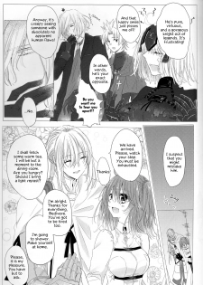 (SPARK13) [Kinakomochi Honpo (Kinako)] Anata no Koto ga Daisuki nanode! (Fate/Grand Order)[English] [EHCOVE] - page 6