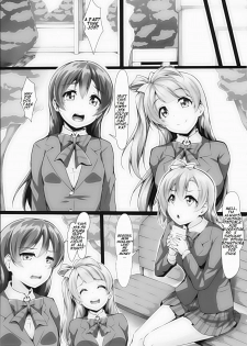 (C90) [corori (Yopparai Oni?)] HONOKAN ~Damasare~ Doko ni mo Nigerarenai~! (Love Live!) [English] - page 8