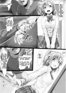 (C90) [corori (Yopparai Oni?)] HONOKAN ~Damasare~ Doko ni mo Nigerarenai~! (Love Live!) [English] - page 11