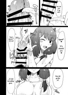 (C89) [ParadiseGom (Gorgonzola)] Honban nashi! Feather Touch Hajime-chan (Gatchaman Crowds) [English] [Nisor] - page 10