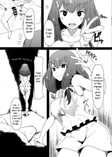 (C89) [ParadiseGom (Gorgonzola)] Honban nashi! Feather Touch Hajime-chan (Gatchaman Crowds) [English] [Nisor] - page 11