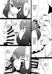 (C89) [ParadiseGom (Gorgonzola)] Honban nashi! Feather Touch Hajime-chan (Gatchaman Crowds) [English] [Nisor] - page 7