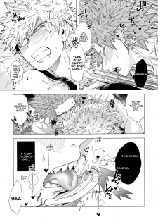 (Douyara Deban no Youda! 17) [Denden Daiko (Yazaki)] Iwarenakute mo Wakan da yo! (Boku no Hero Academia) [English] [gachimayan] - page 12