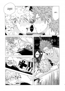 (Douyara Deban no Youda! 17) [Denden Daiko (Yazaki)] Iwarenakute mo Wakan da yo! (Boku no Hero Academia) [English] [gachimayan] - page 10