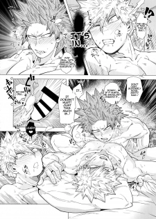 (Douyara Deban no Youda! 17) [Denden Daiko (Yazaki)] Iwarenakute mo Wakan da yo! (Boku no Hero Academia) [English] [gachimayan] - page 33