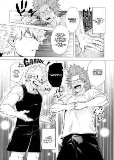 (Douyara Deban no Youda! 17) [Denden Daiko (Yazaki)] Iwarenakute mo Wakan da yo! (Boku no Hero Academia) [English] [gachimayan] - page 7