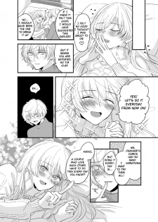 [Curtain (Haruhara)] Kadoc Watashi o Dakinasai! | Kadoc, Please Embrace Me! (Fate Grand Order) [English] [Digital] - page 18